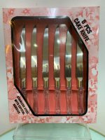 Cake Knife - DH Item 0113
