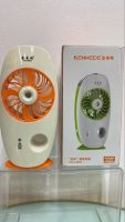 Mini Fan - DH Item 0112
