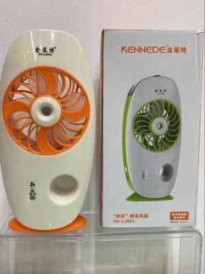 Mini Fan - DH Item 0112