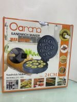 Oarana Sandwich Maker - DH Item 0155