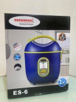 Eurosonic Rice Cooker - DH Item 0150