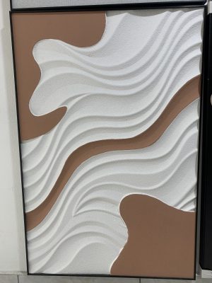 Wall art painting - DH item 0302